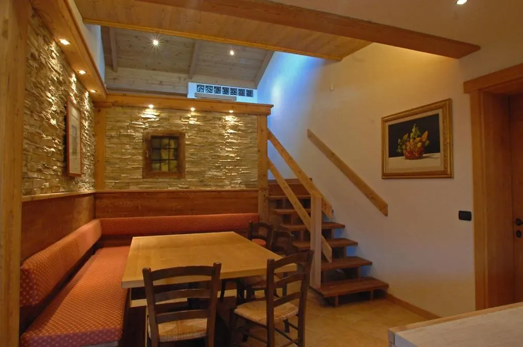 Chalet Garden Livigno 2*,